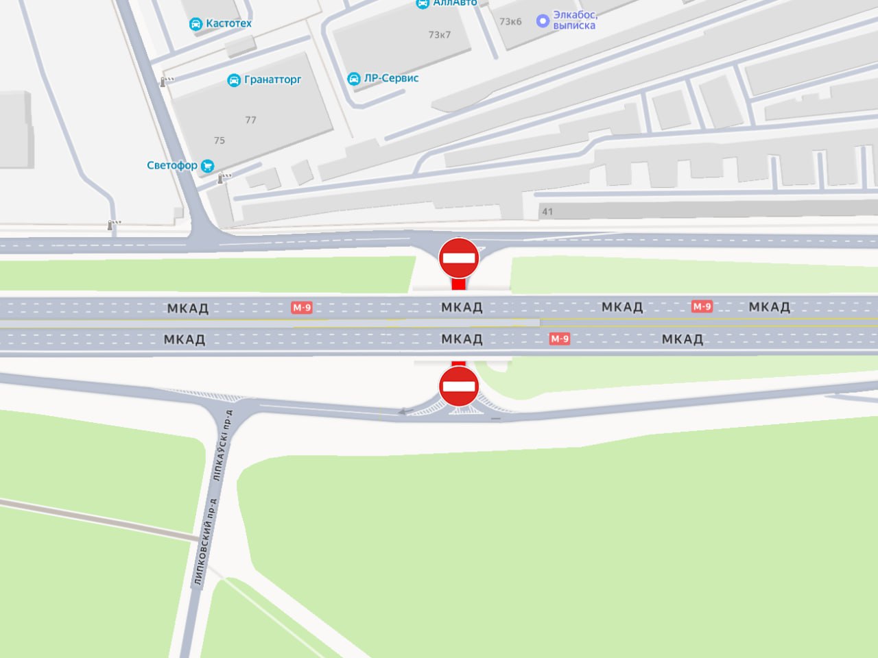 МКАД ограничение движения МКАД ограничение движения