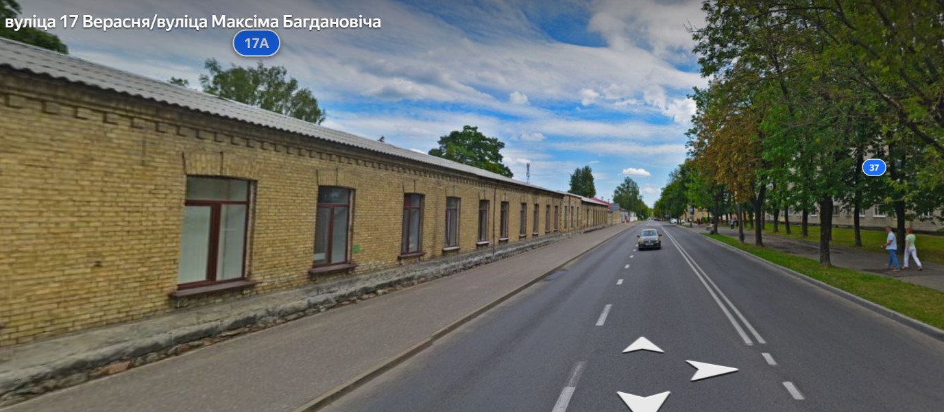 улица 17 сентября в Гродно