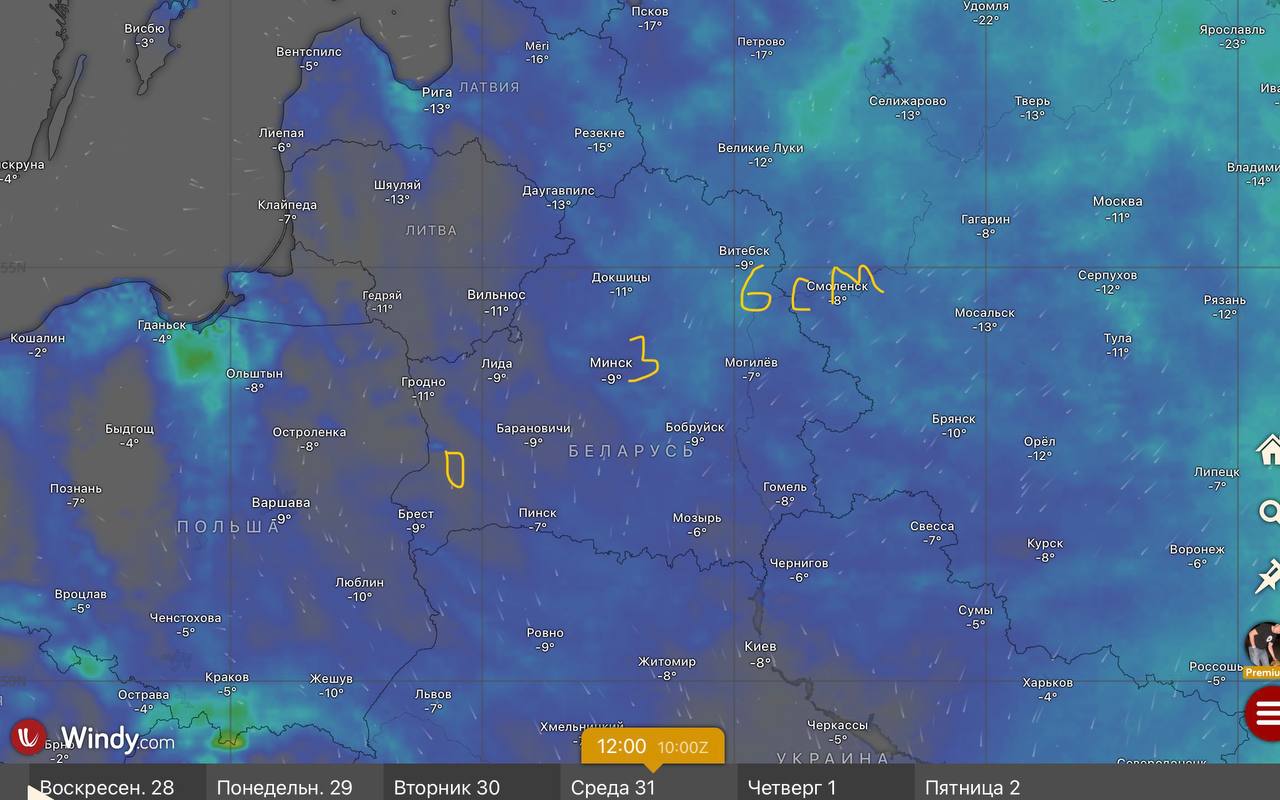 высота снежного покрова в Беларуси 31 декабря