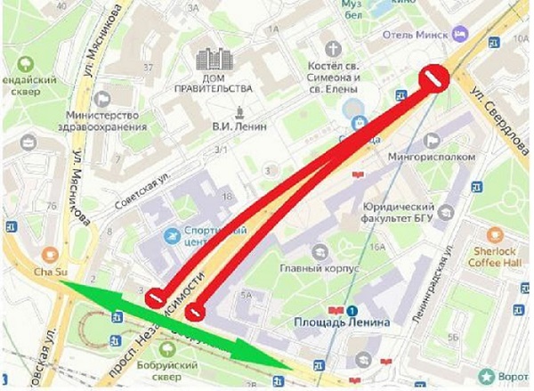 изменение движения, Минск движение 1.jpg