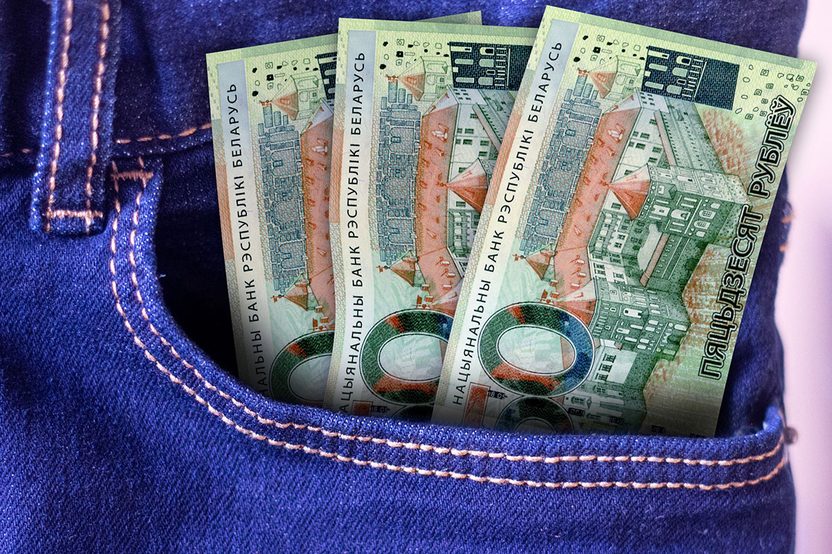 белорусские рубли