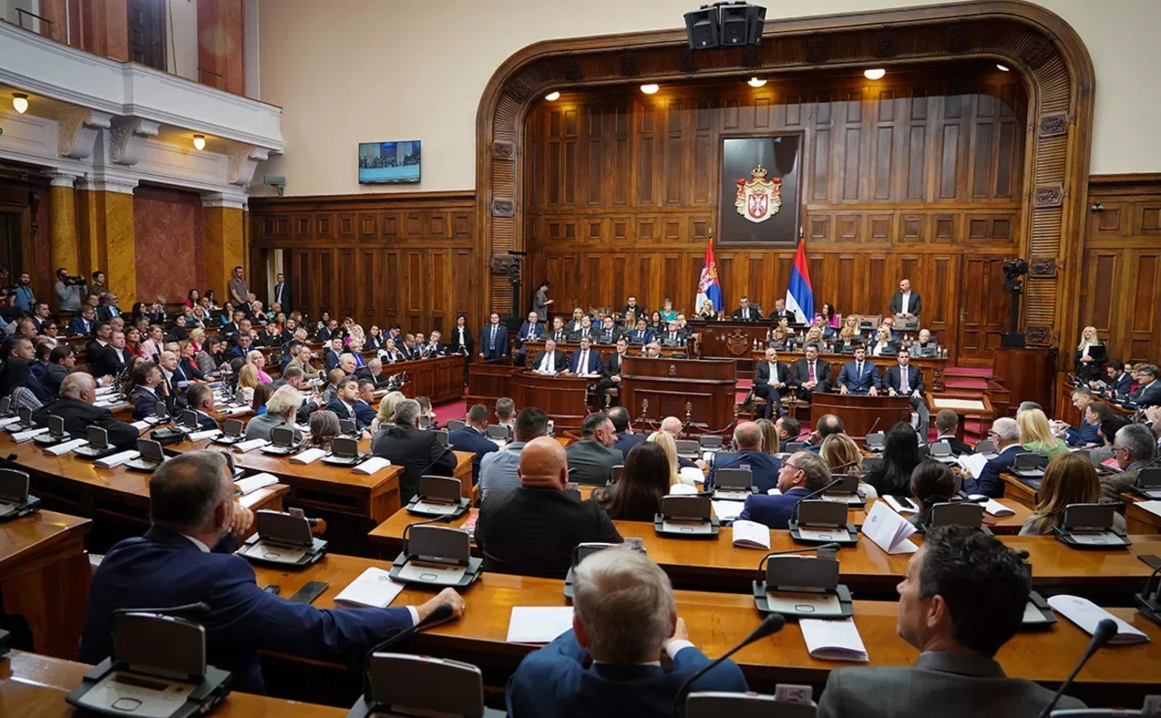 парламент Сербии