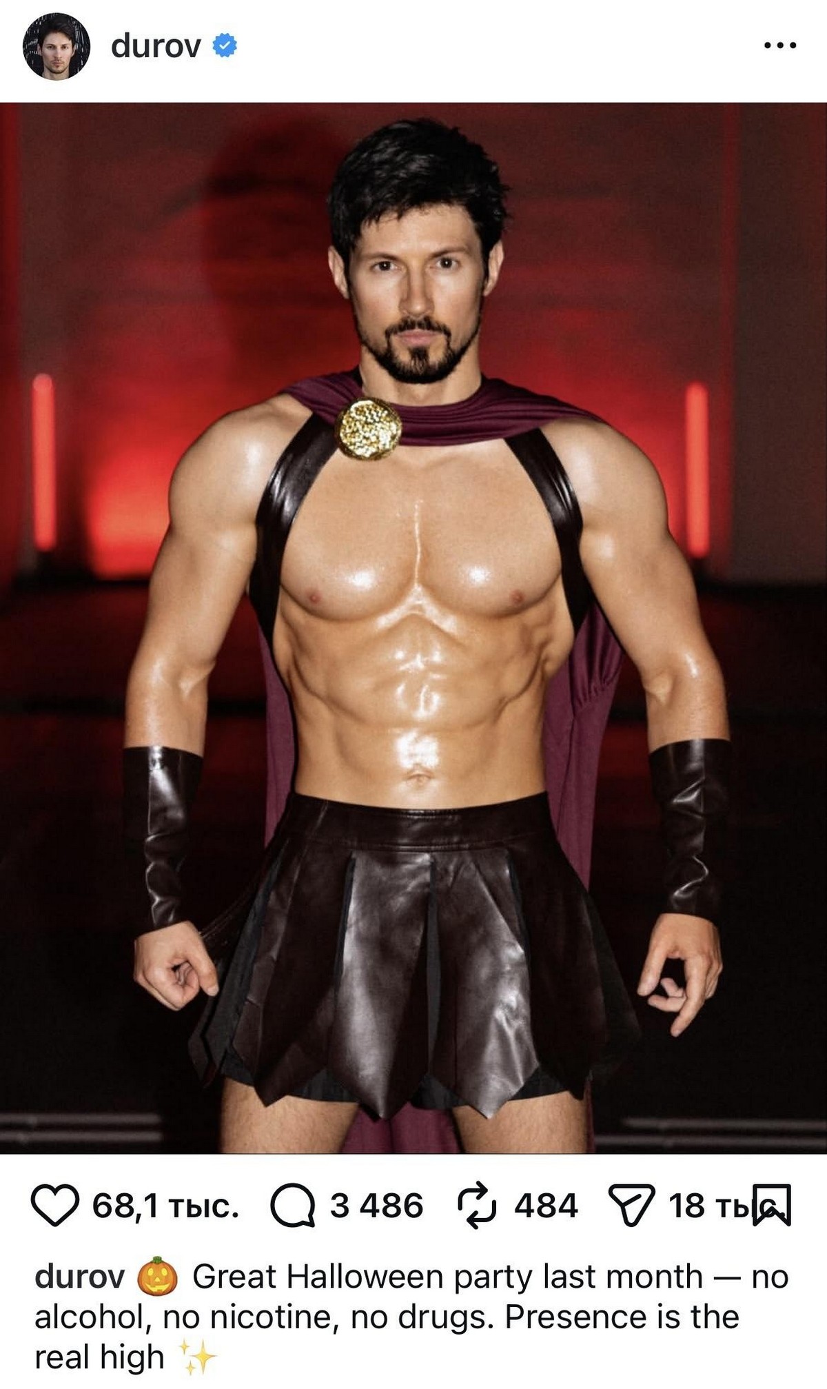 1-Пост Дурова в Инстаграм про здоровый образ жизни.jpg