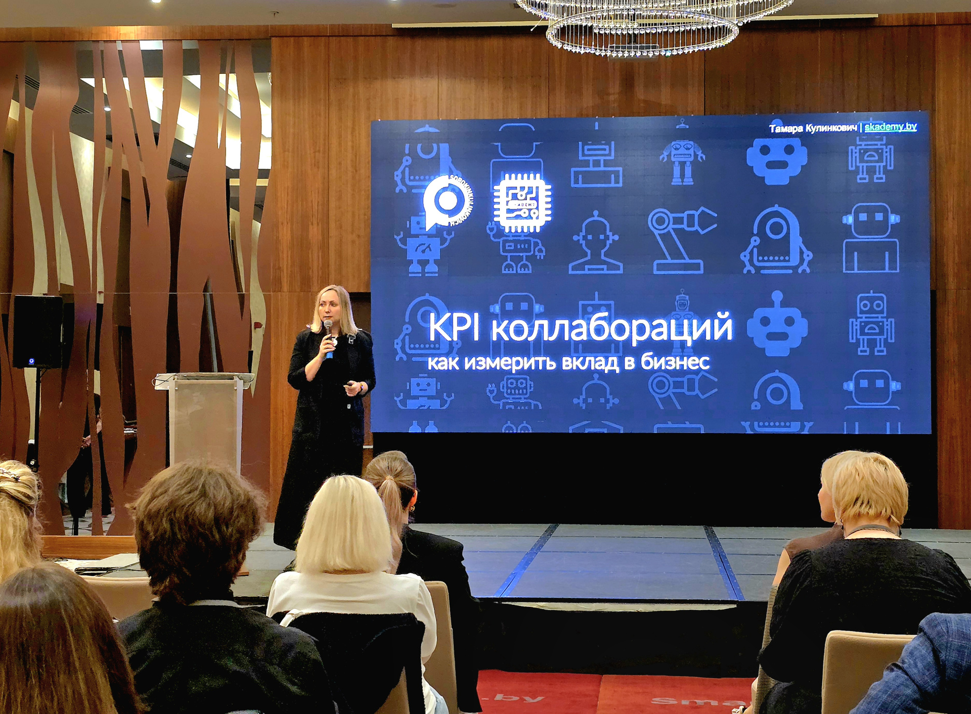 Тамара Кулинкович