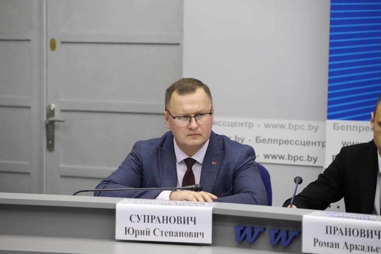 Супранович
