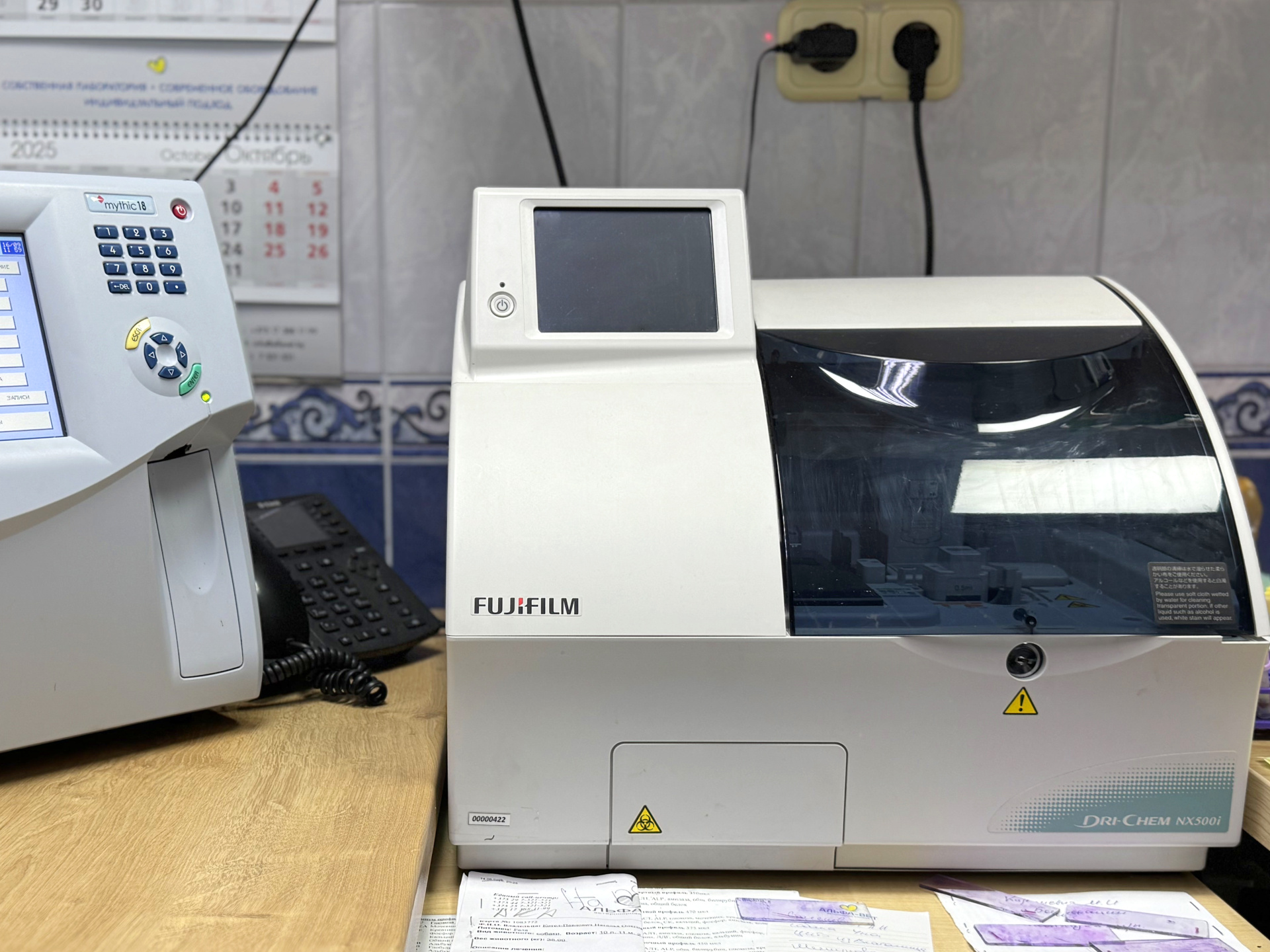 Анализатор крови