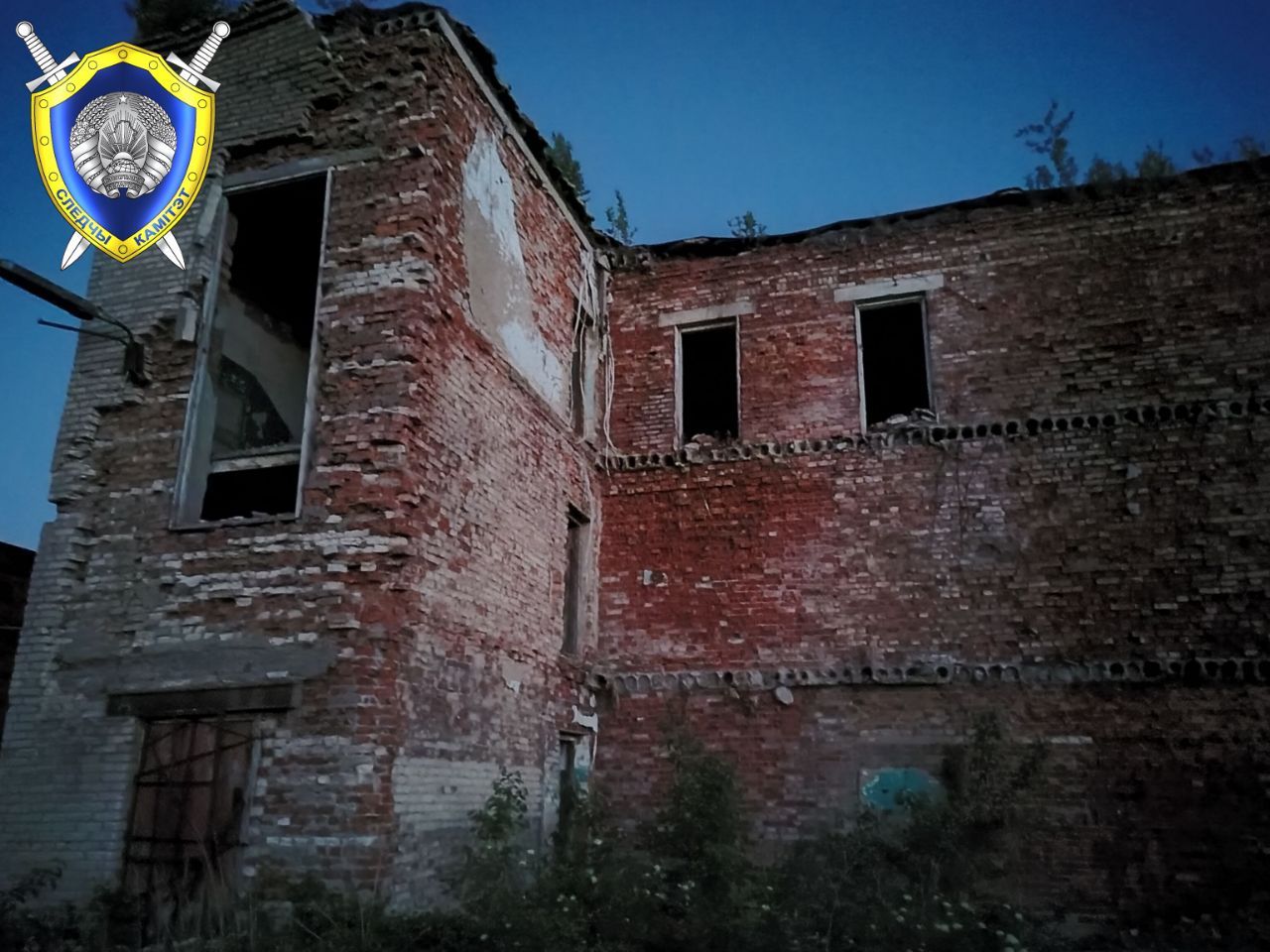 заброшка.jpg