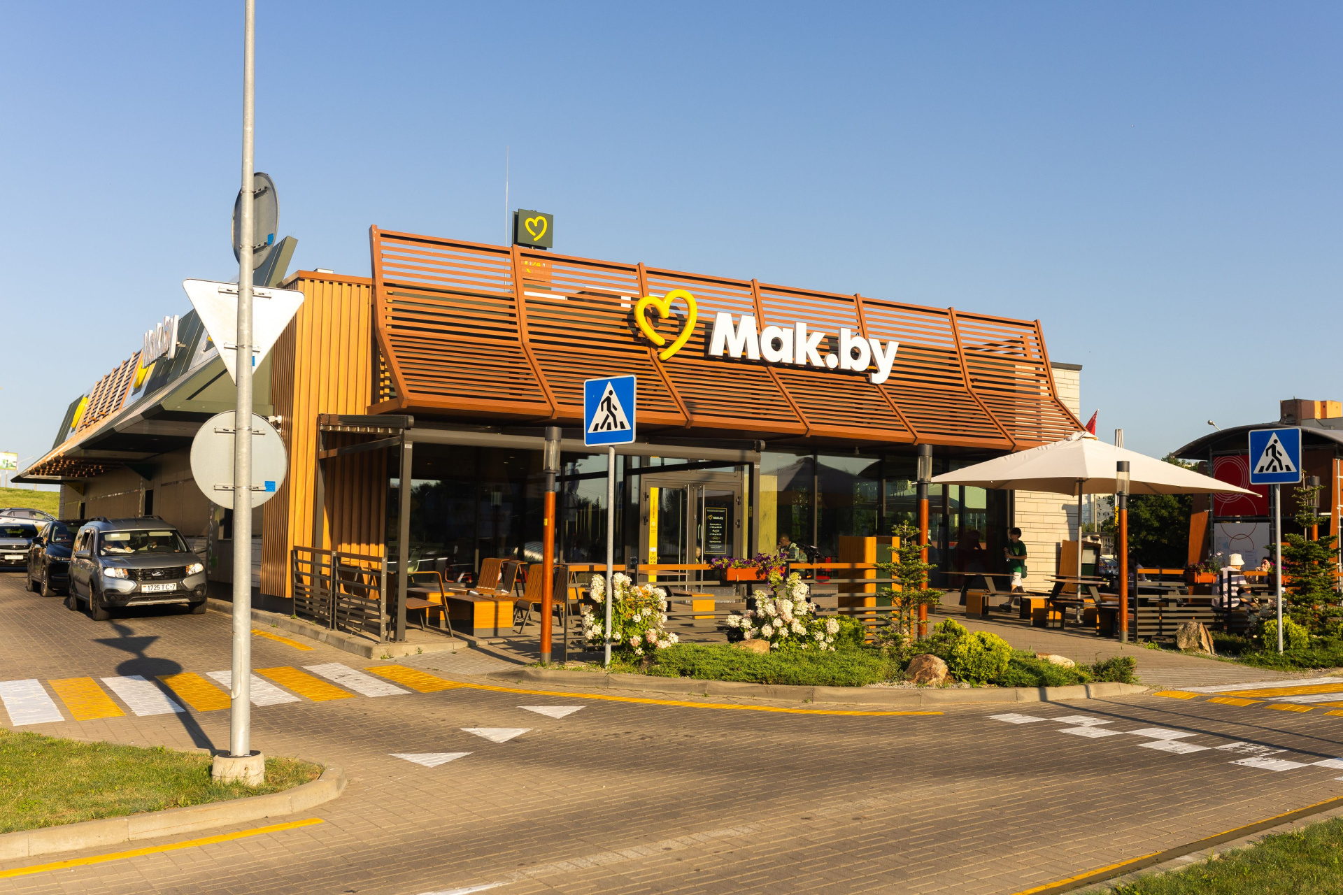 Mak.by ресторан.jpg