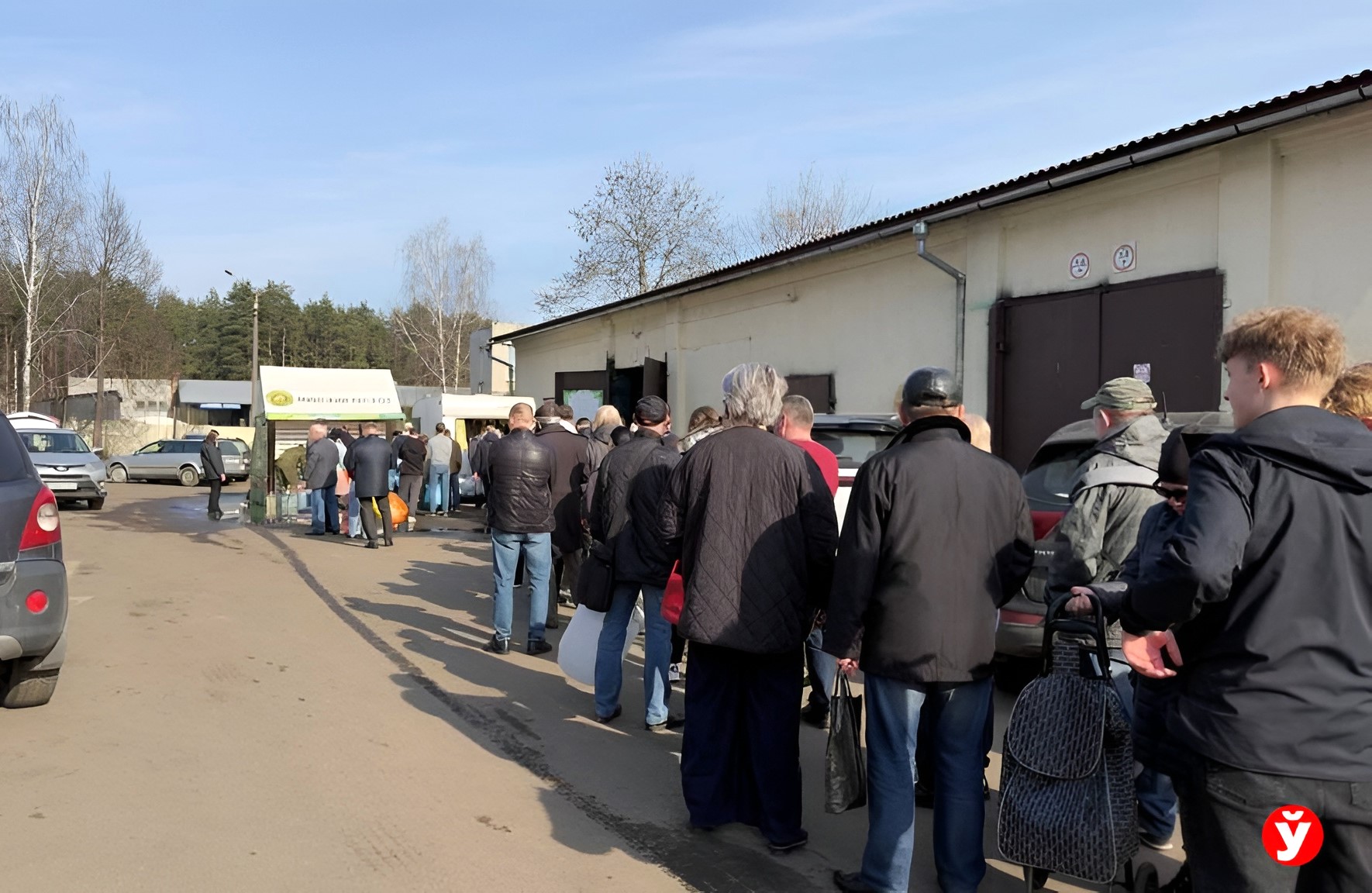 photo_2026-03-24_16-10-51-3-1024x576 (1).jpg