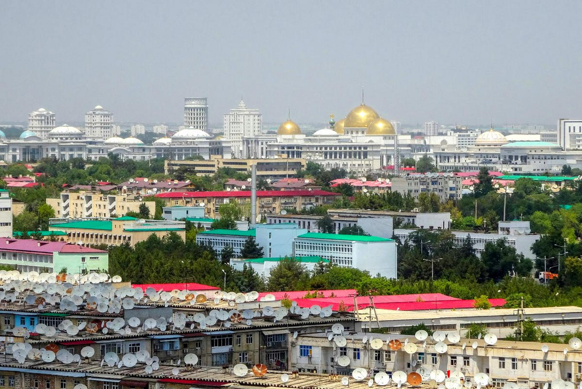 Туркменистан Туркменистан