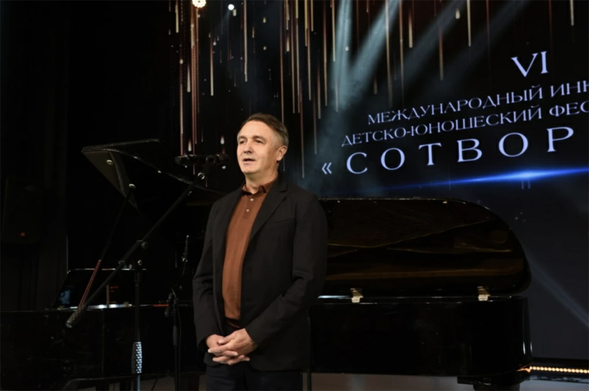 Иван Логовой Фармлэнд