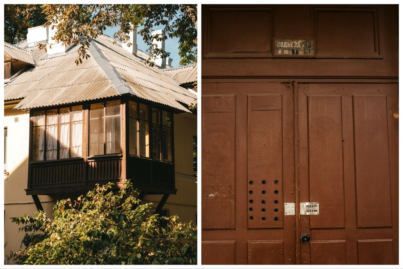 12-Деревянные балконы и двери Осмоловки.jpg