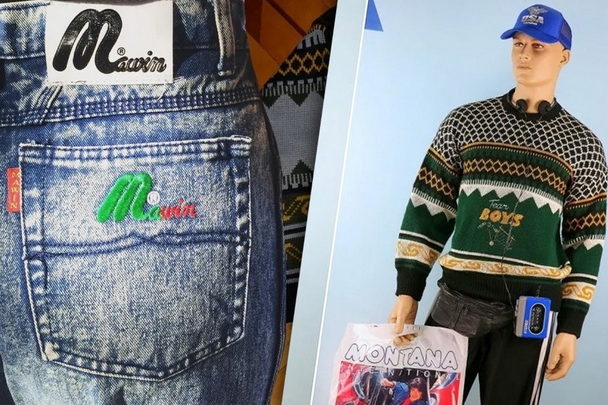 10-Мальвины и модный образ 1991 года.jpg