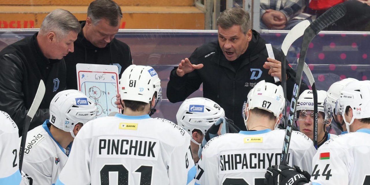 Вторая победа Динамо