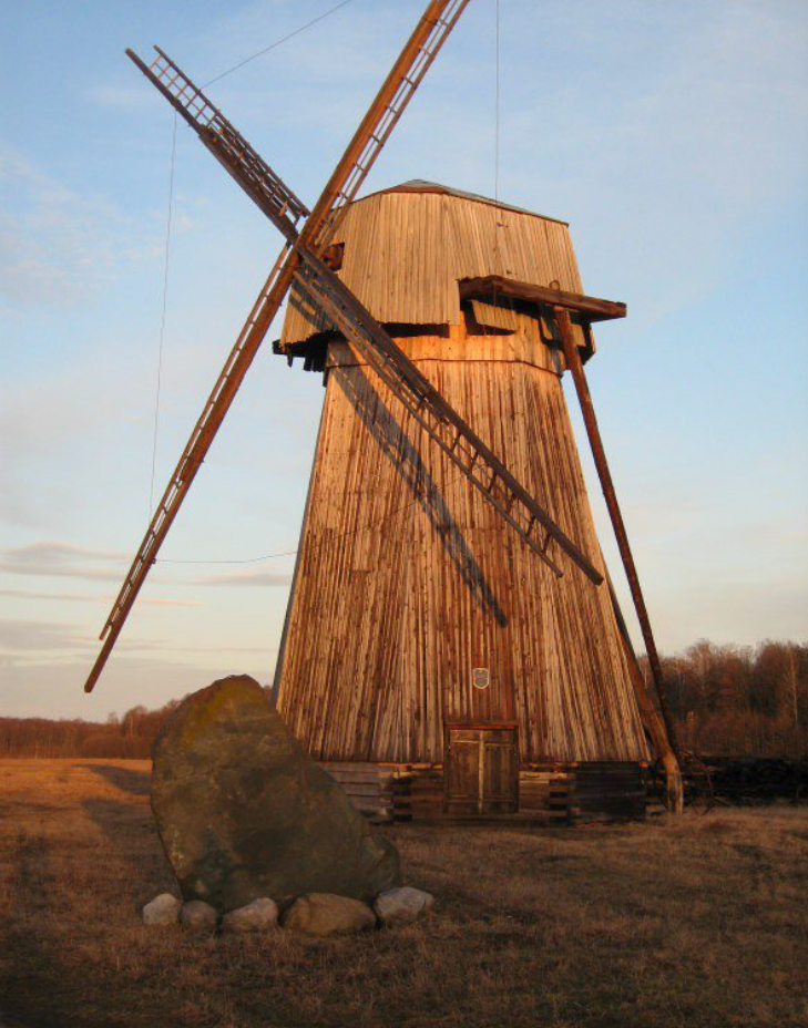 мельница