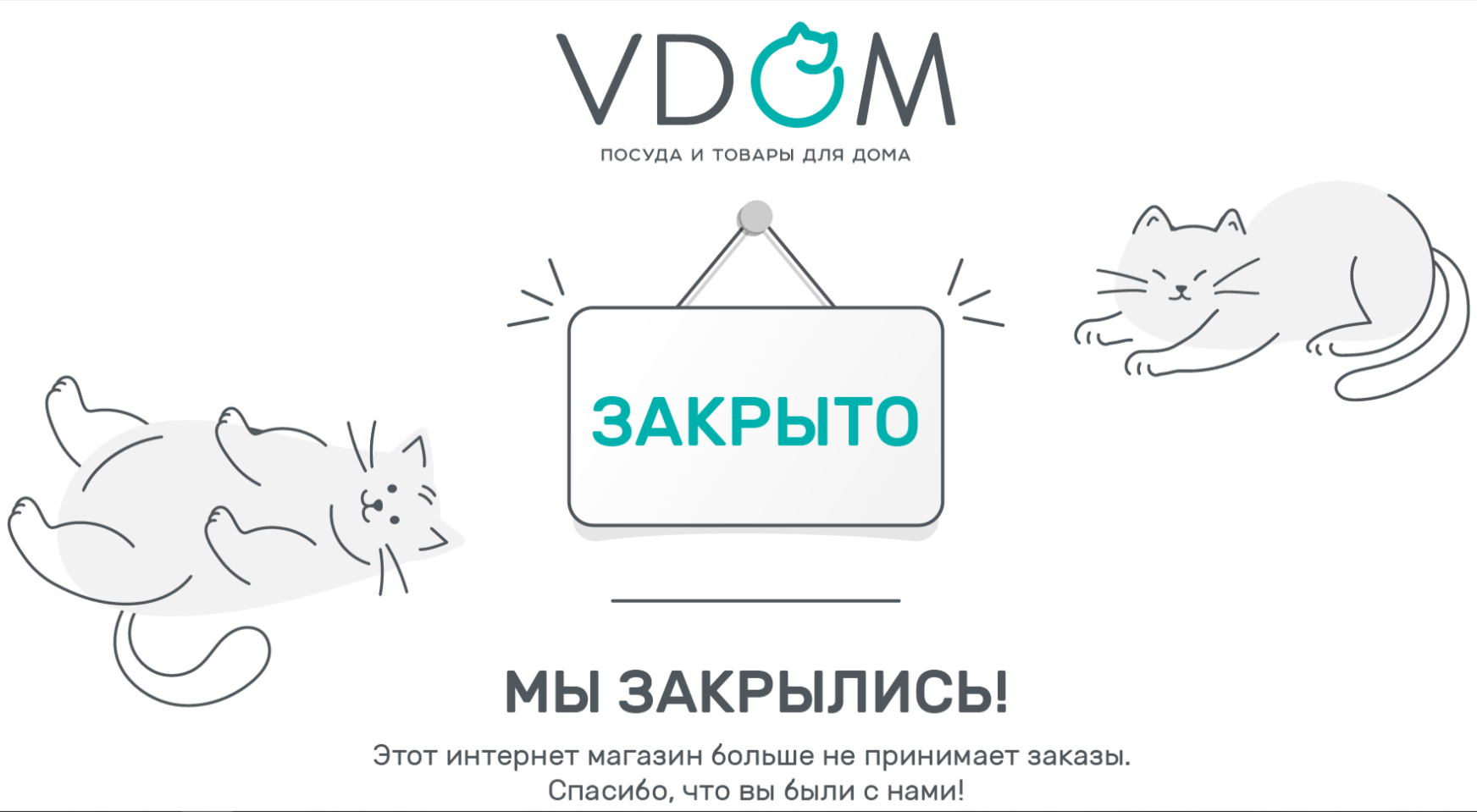 2026-09-22_15-10-47.png