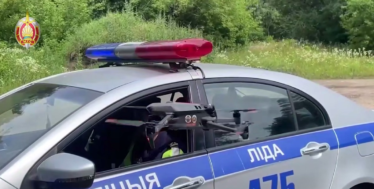 дрон, гаи