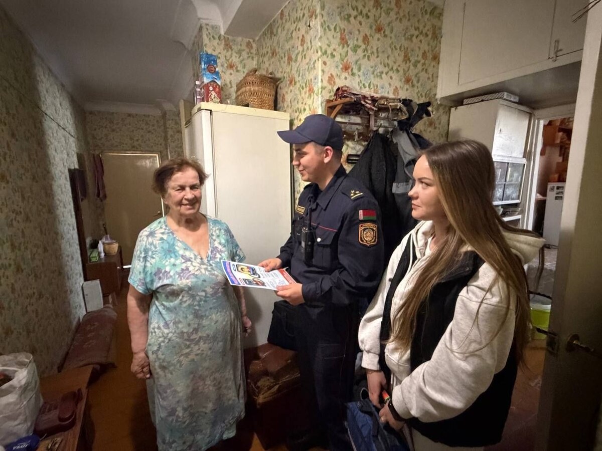 пенсионерка, милиционер и медик