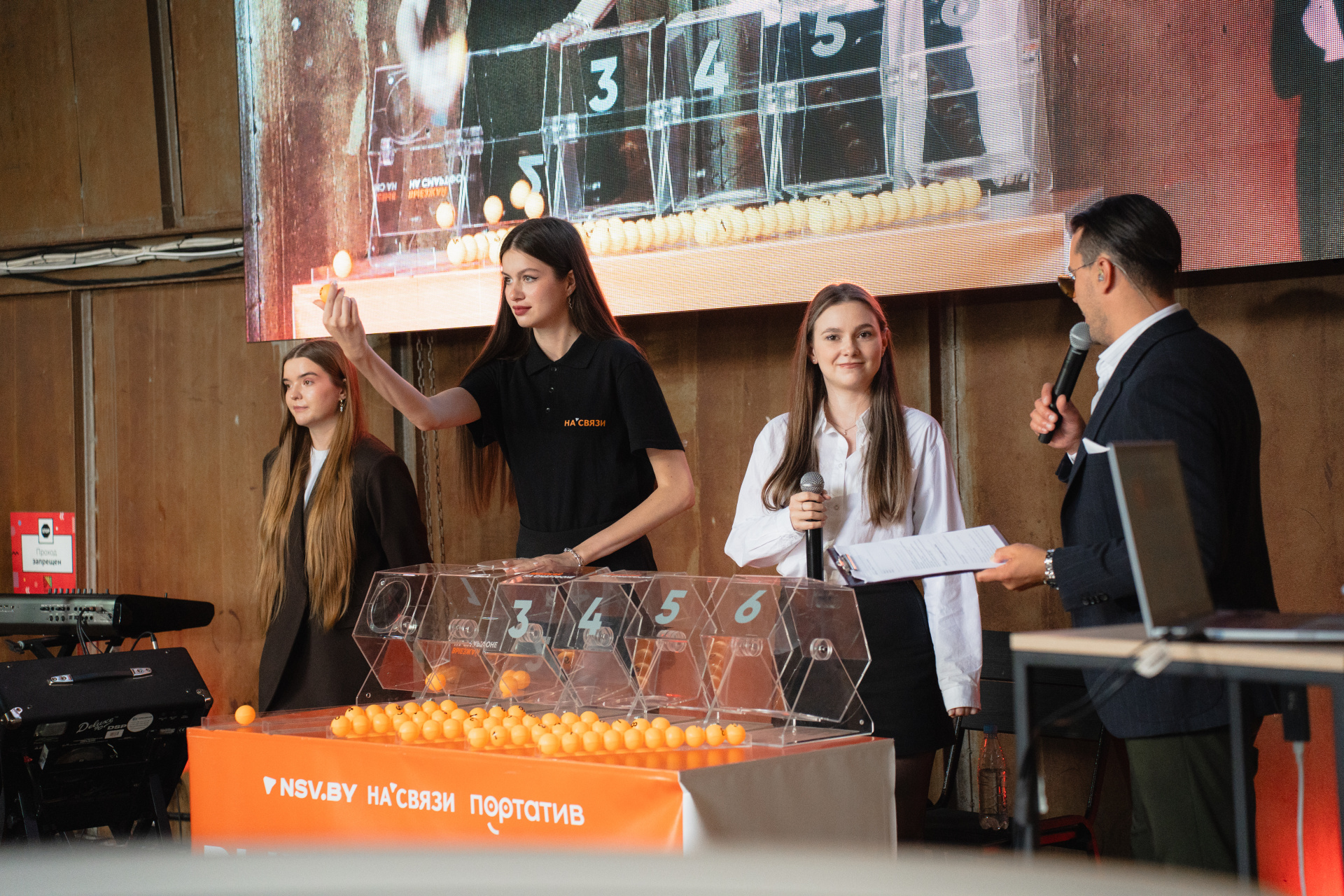 Главный розыгрыш 4-й рекламной игры “Выезжай на смартфоне. В летний драйв”.jpg