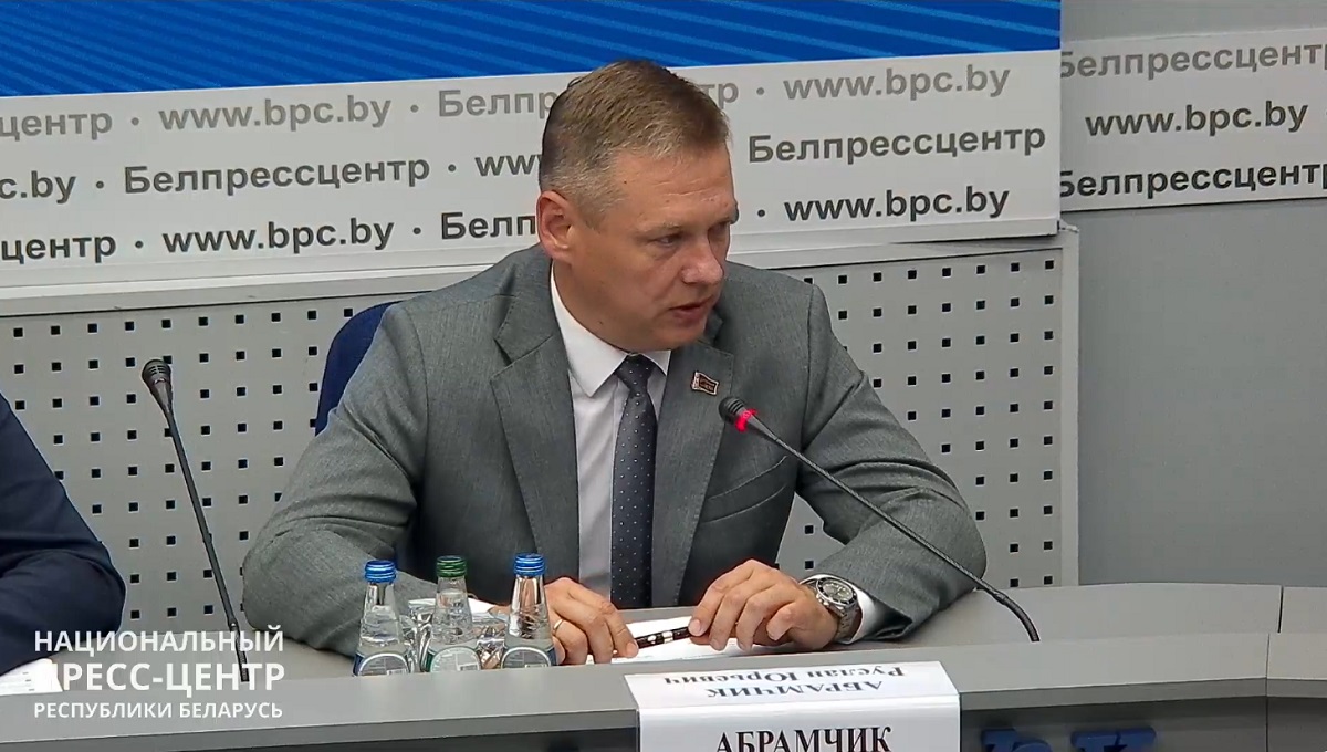Руслан Абрамчик