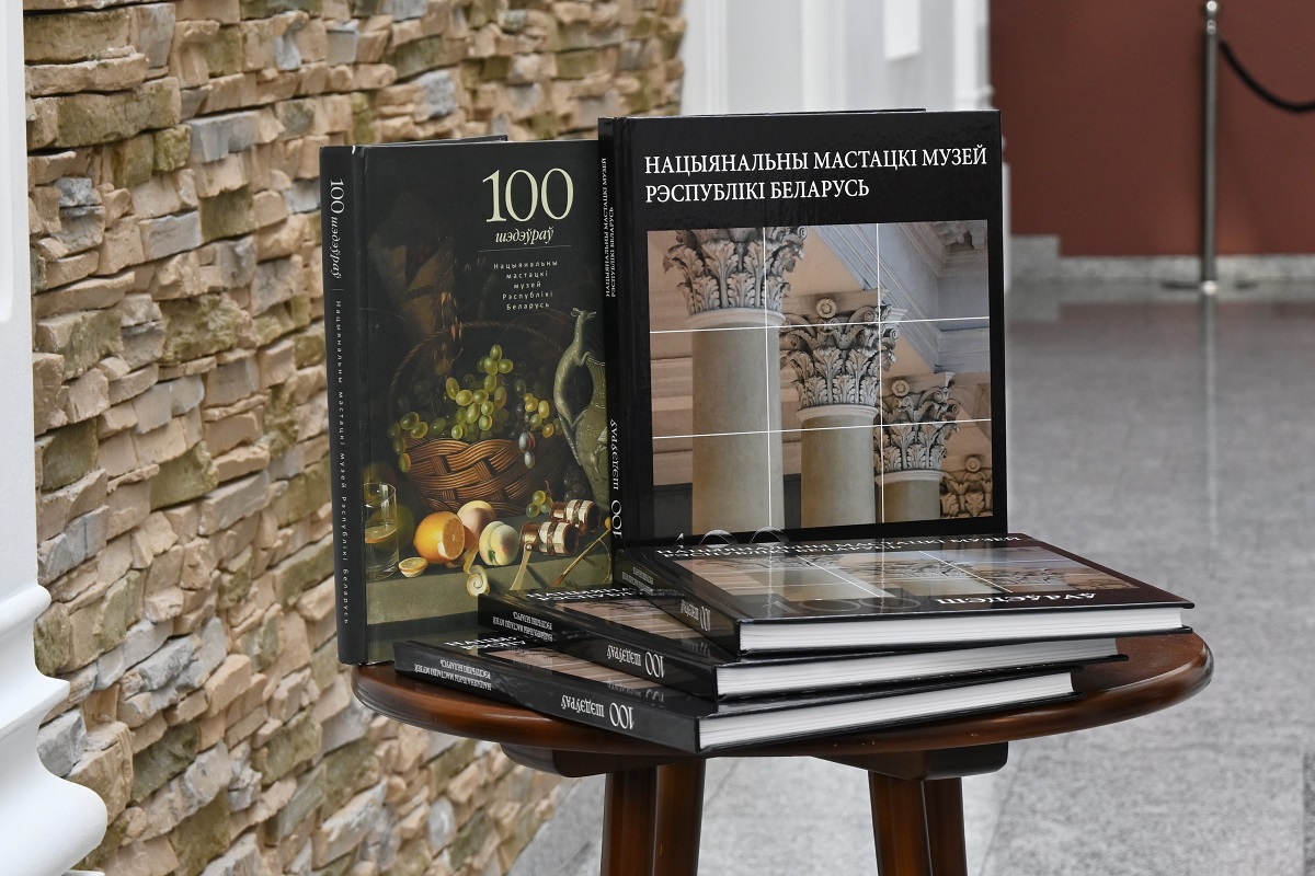 Каталог_«100_шедевров»_издания_2014_и_2026_гг