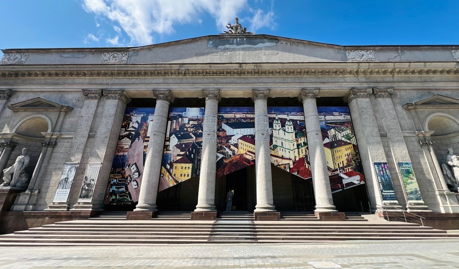 1-Национальный художественный музей Беларуси.jpg