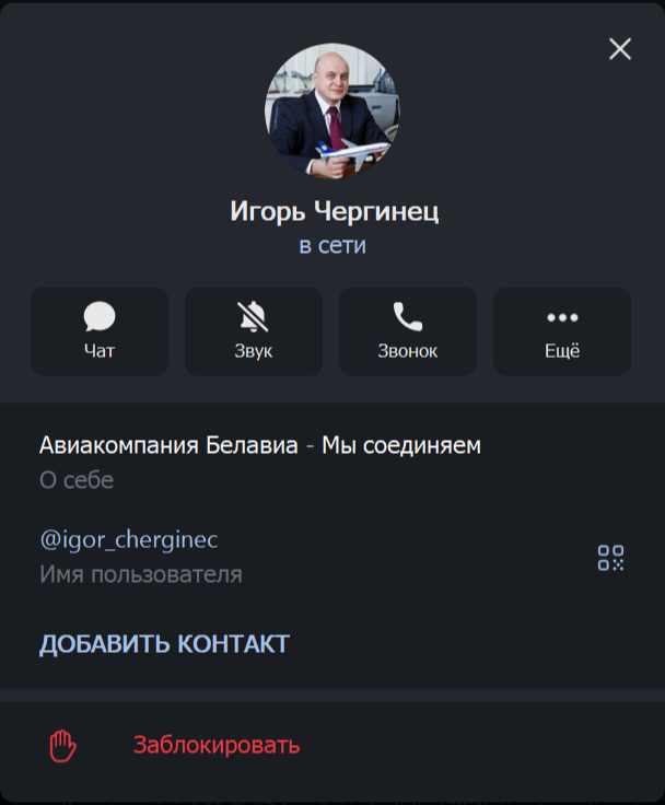 2026-04-30_14-18-31.png