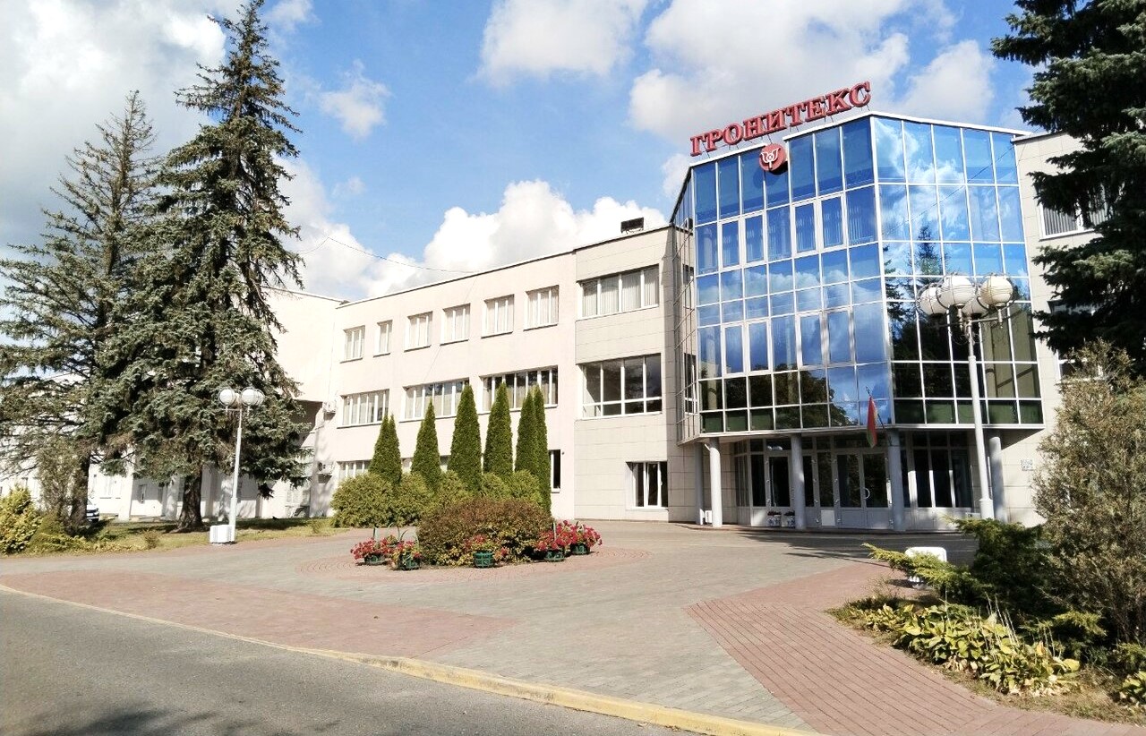 Гронитекс.jpg