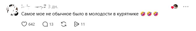 курятник.jpg курятник.jpg