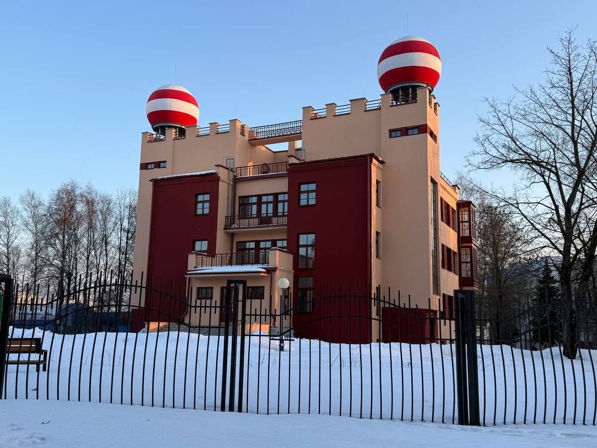 Гидрометеорологическая обсерватория в Минске