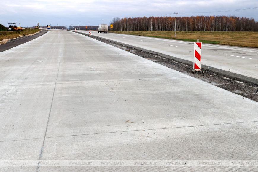 бетонная дорога бетонная дорога1.jpg
