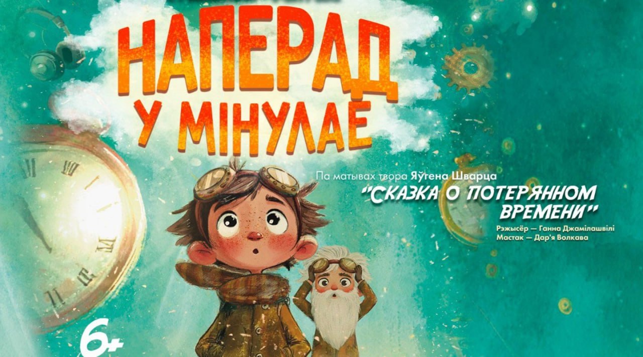 photo_2026-04-25_14-47-49 (2).jpg