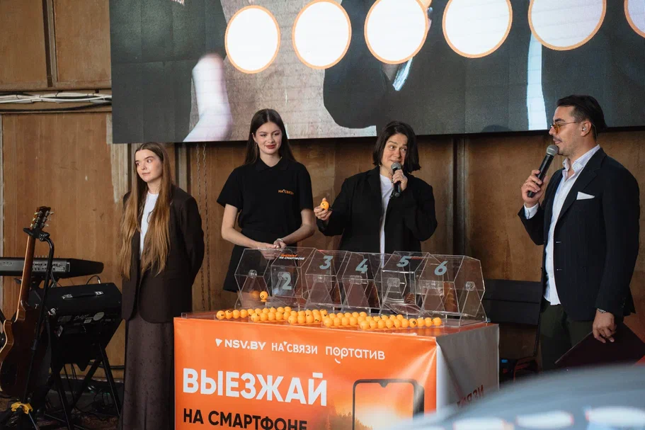 Реклама На связи.jpg