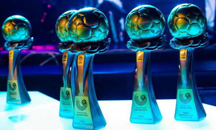 Завтра в Минске пройдет церемония закрытия белорусского футбольного сезона-2025.jpg