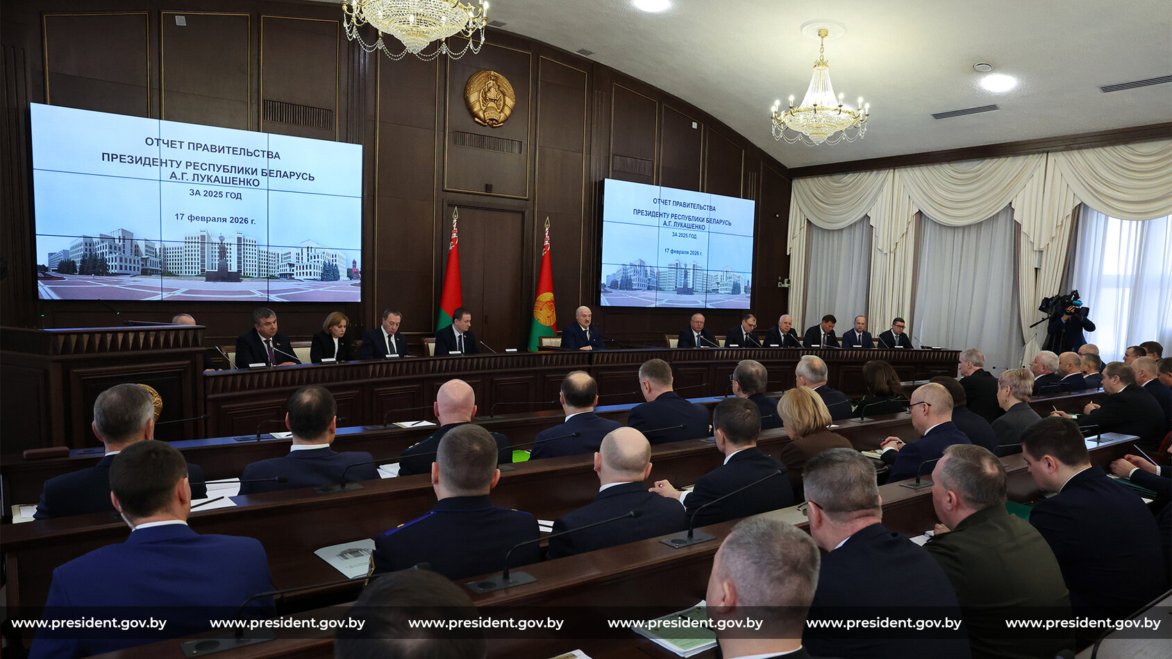 На заседании