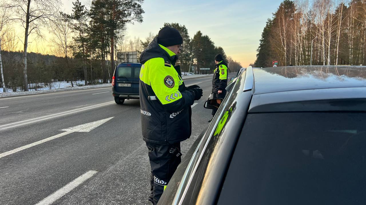 сотрудники ГАИ