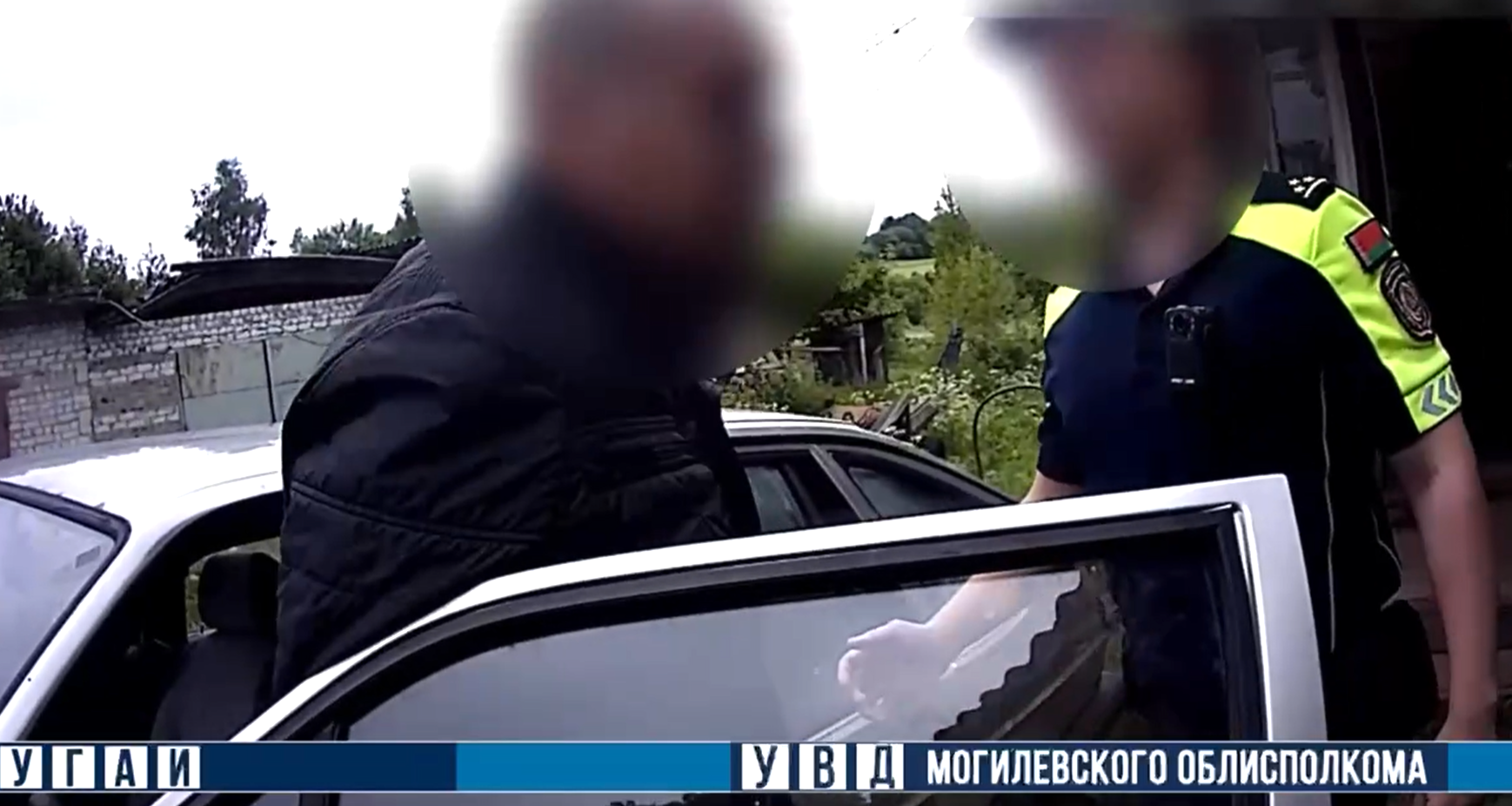 пьяный водитель.png