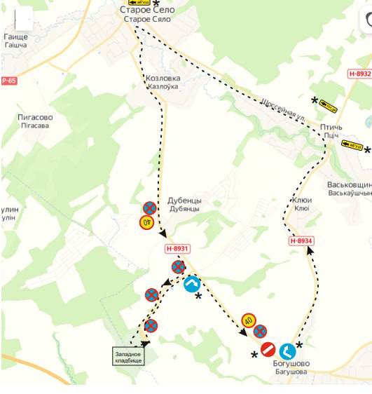 photo_2026-04-17_15-08-38 (3).jpg