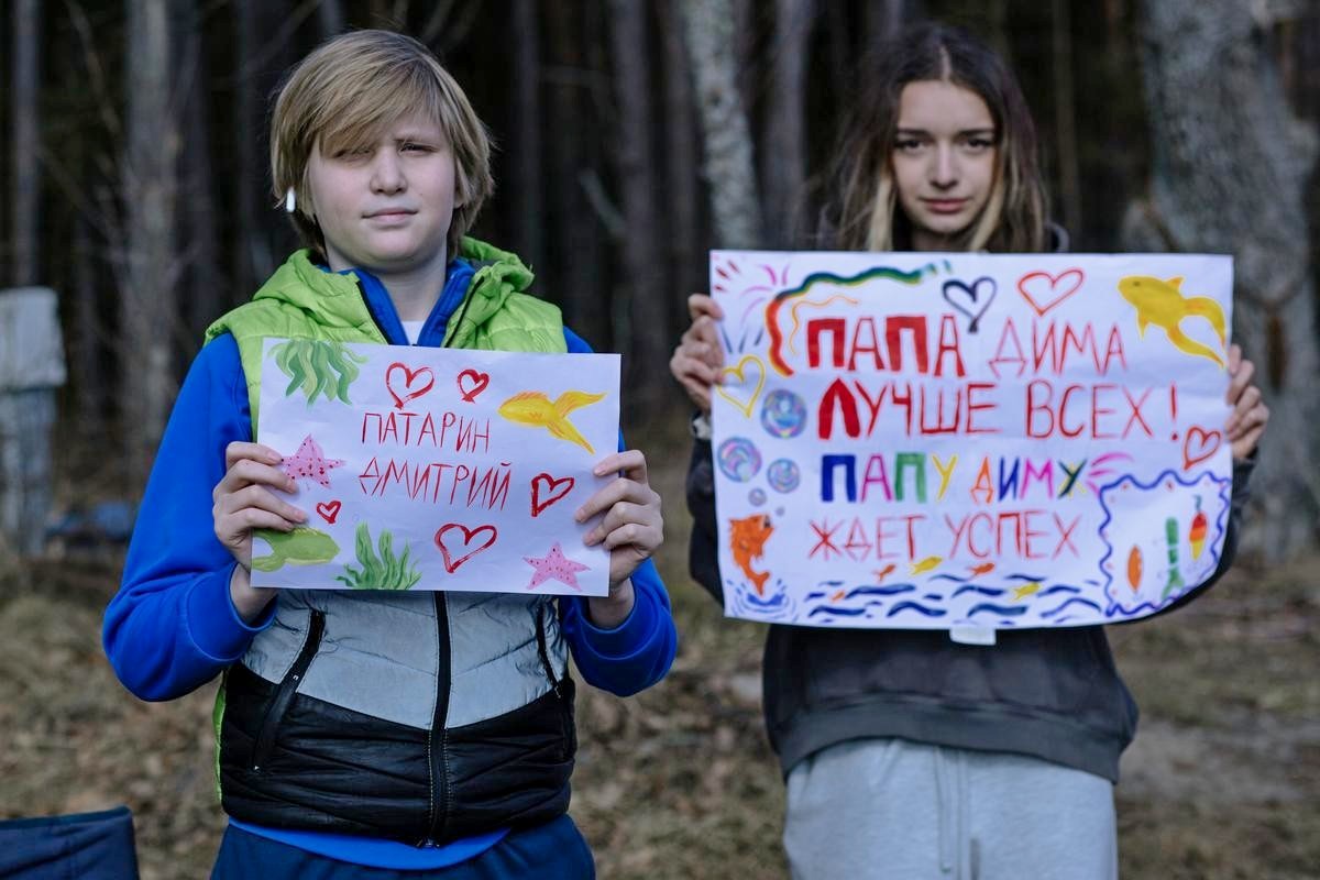 4-Юные болельщики пап-рыбаков.jpg