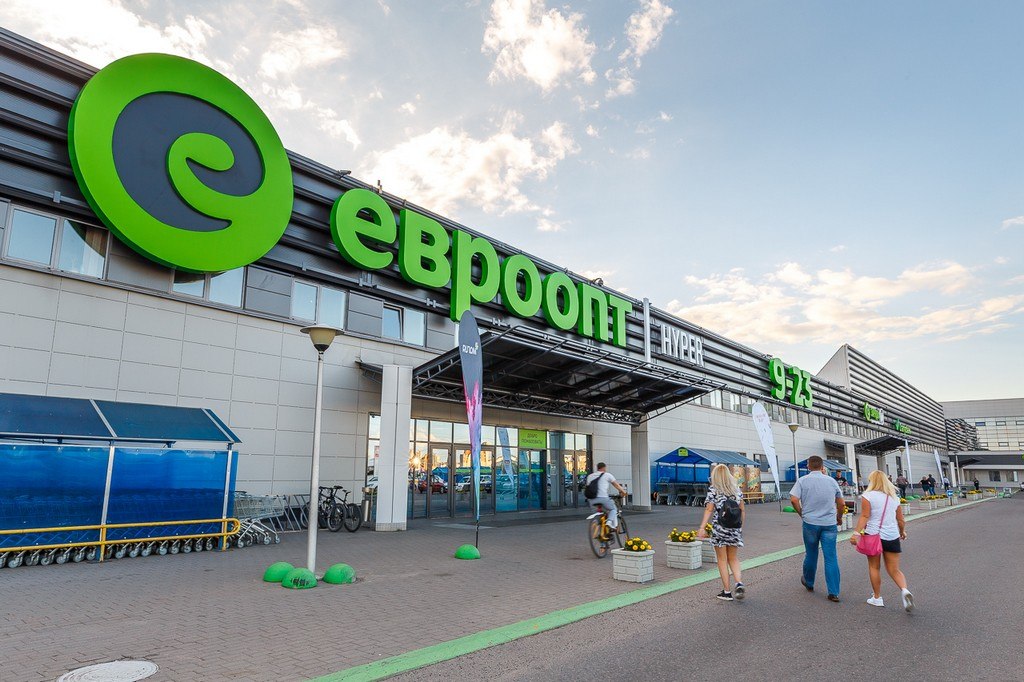 евроопт