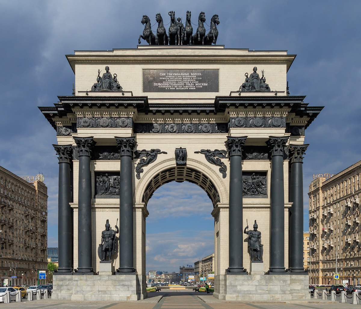 Триумфальная арка в Москве