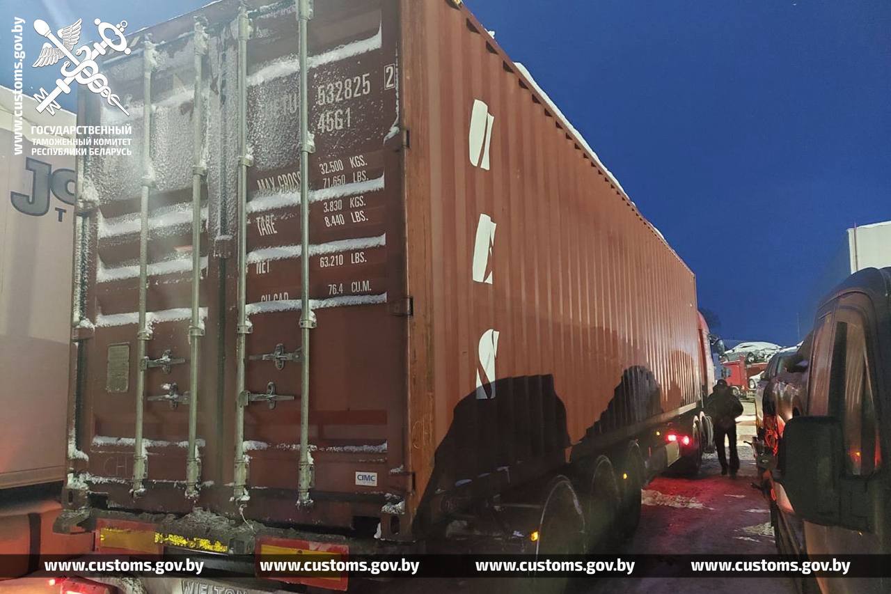 photo_2026-01-14_18-17-42 (2).jpg