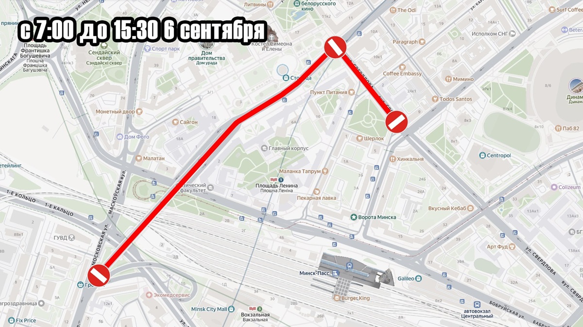 с 7 до 15.30 с 7 до 15.30