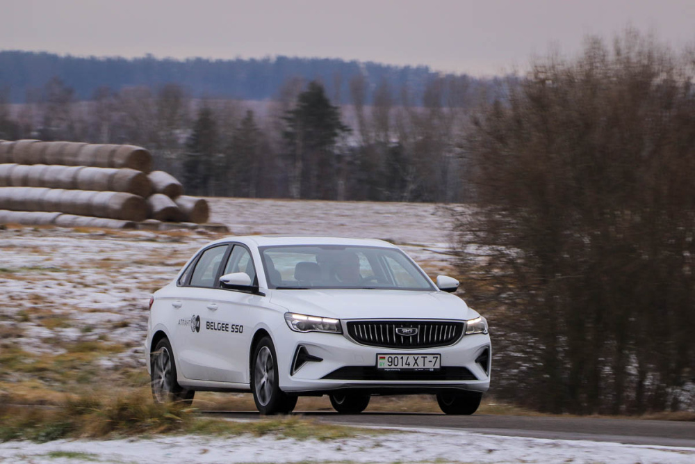 Белджи_2.jpg Белджи_2.jpg