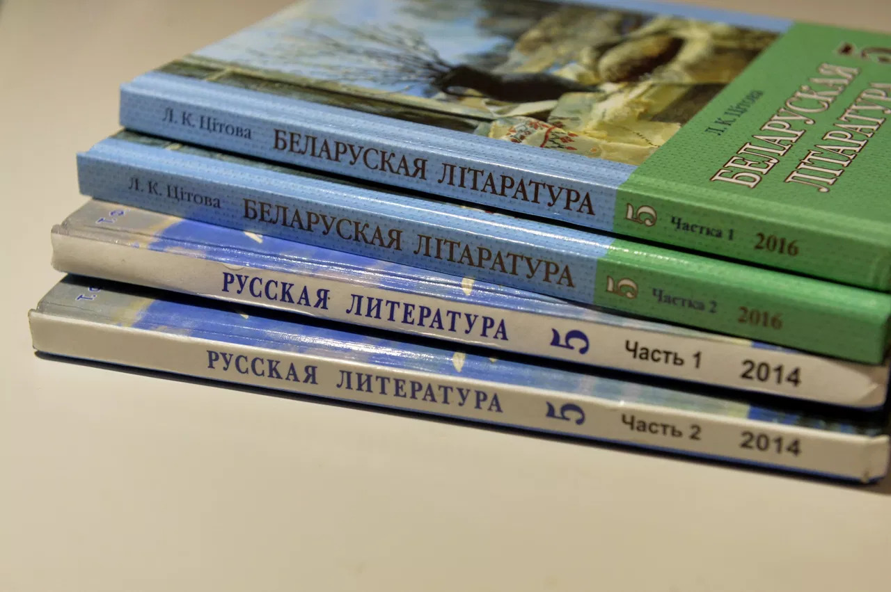 школьные учебники школьные учебники