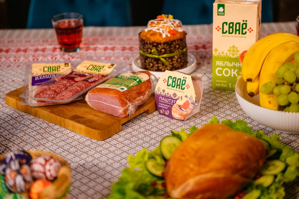 Пасхальный стол