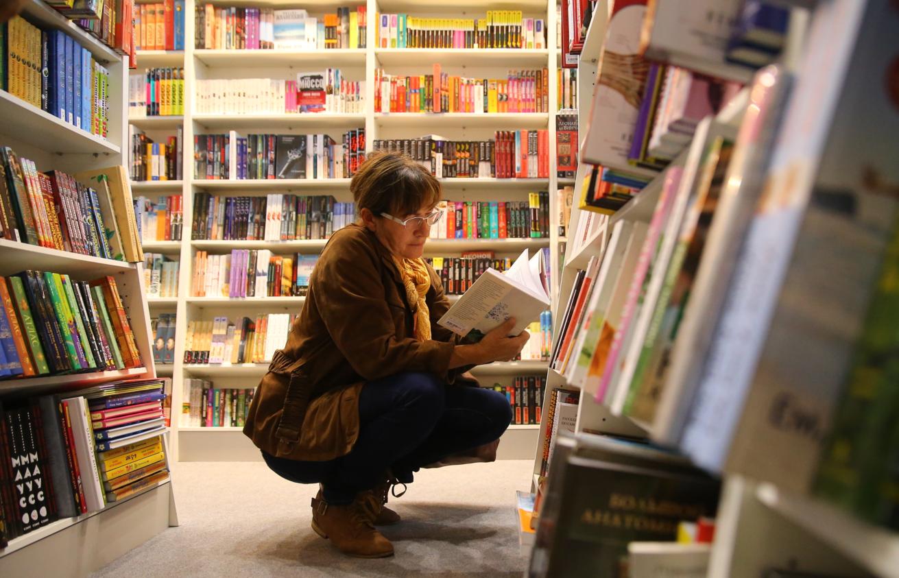 в книжном магазине в книжном магазине