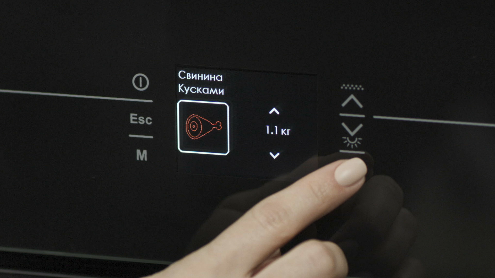 Выбираем духовку_8.png