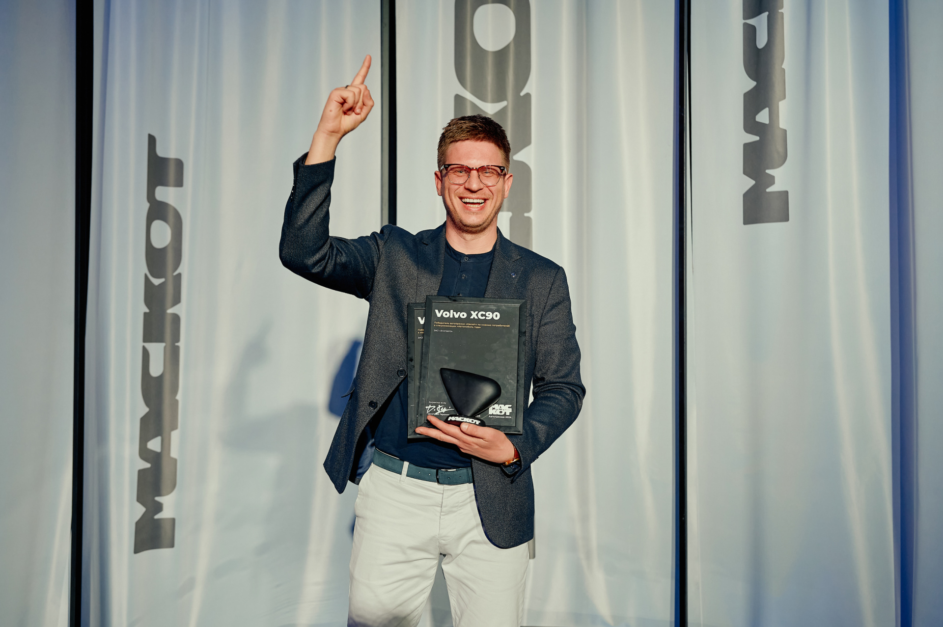 Маскот 96.jpg Маскот 96.jpg