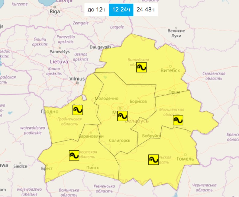 желтый уровень опасности в Беларуси 31 декабря